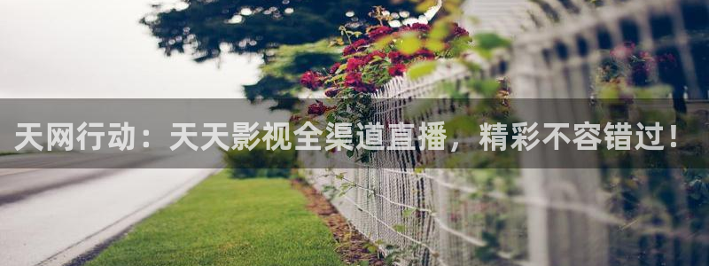 酷客影視倫理