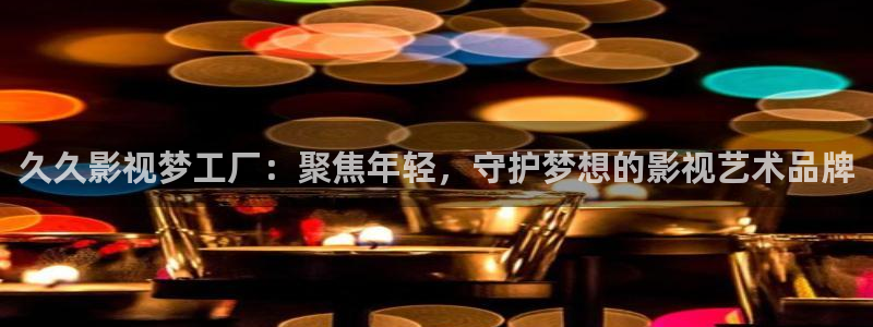 酷客影院最新網(wǎng)址
